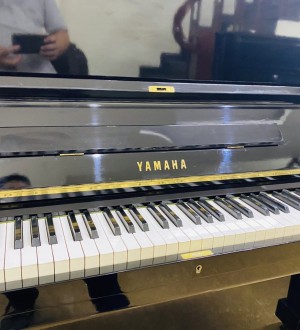 Yamaha U2C