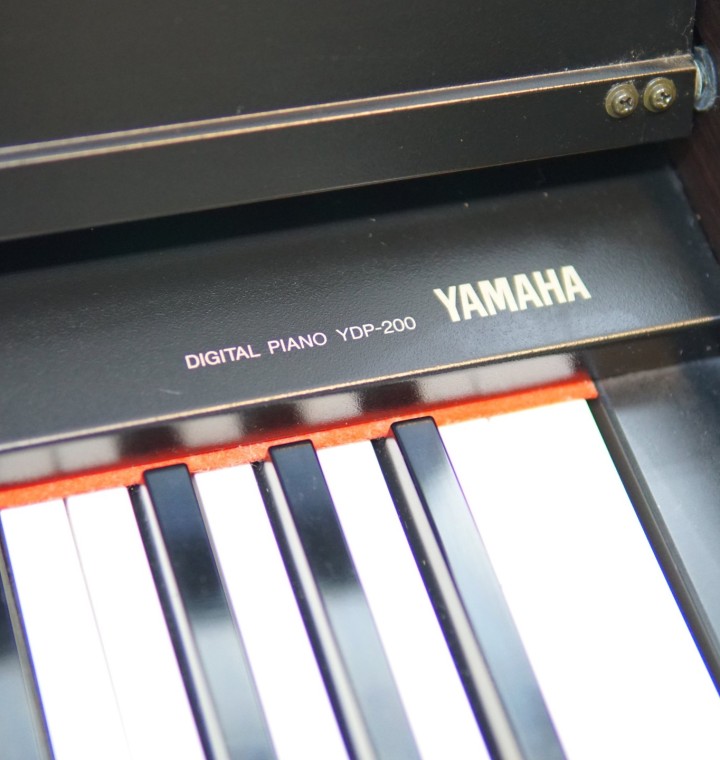 Yamaha ydp 200